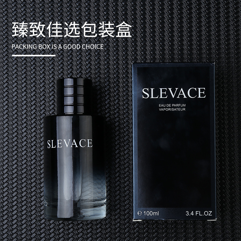 Wilderness Men's Tough and Masculine Men's Perfume Cool Sexy and Fresh Light Perfume Lasting Fragrance