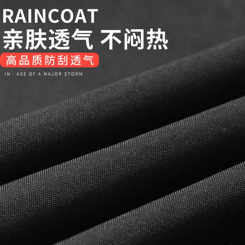 Wholesale Adult Split Raincoat Rain Pants Suit Windproof Warm Electric Car Riding Reflective Raincoat Men's Rainproof