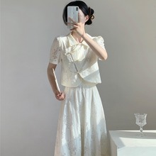 新中式淑女风套装裙女夏季气质复古国风盘扣改良旗袍半身裙两件套