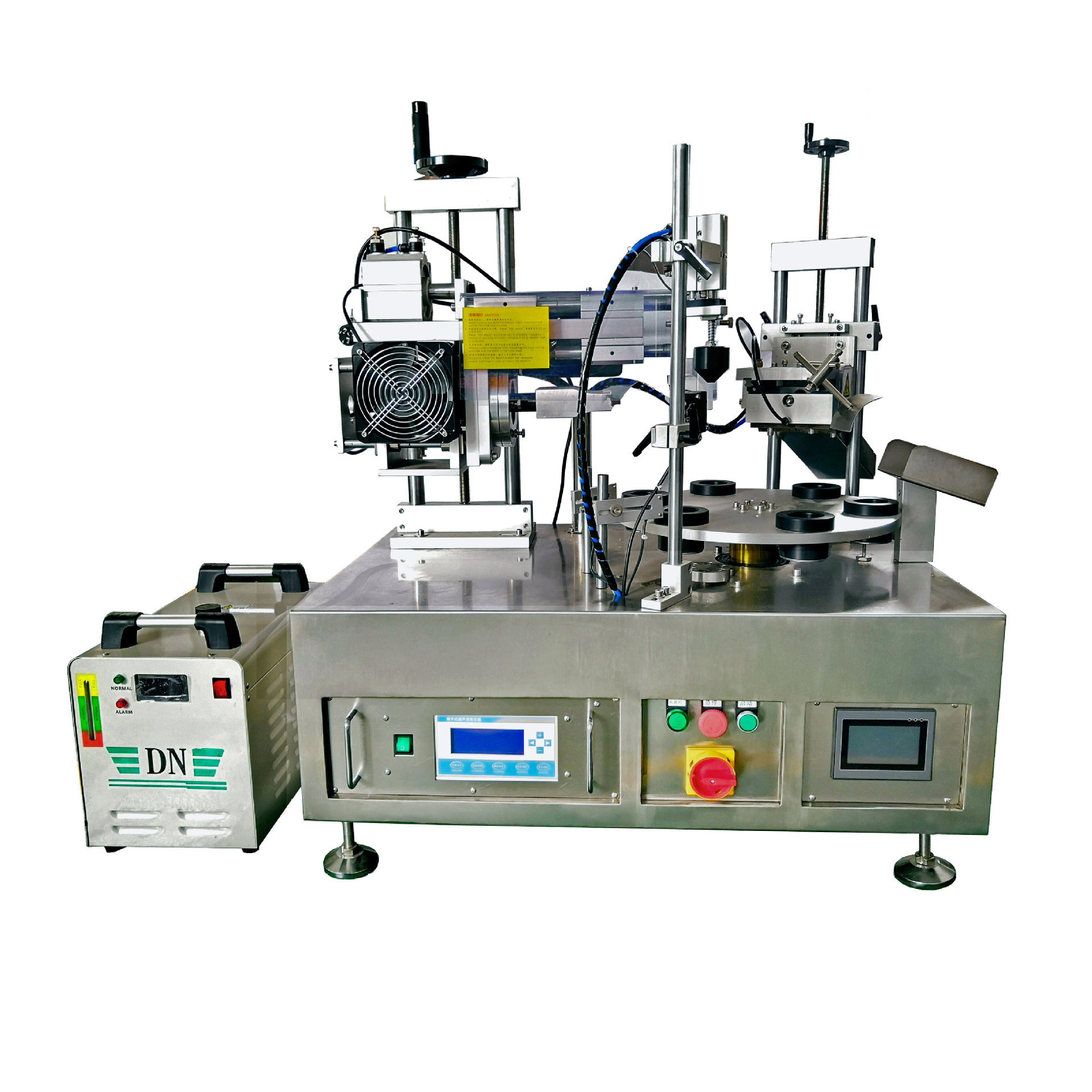 ab胶铝塑软管封尾机自动封尾机无需冷水机纯封口超声波封尾机