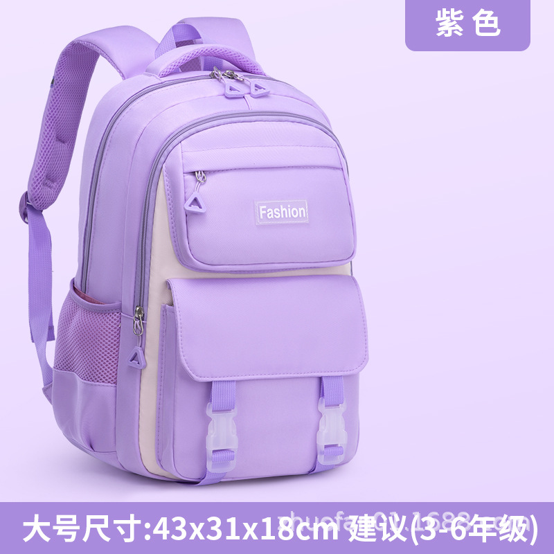 New Schoolbag Women's Cute Korean Style Sweet Grade 1, 2, 3, 4, 5, 6 Children's Large Capacity Backpack Backpack