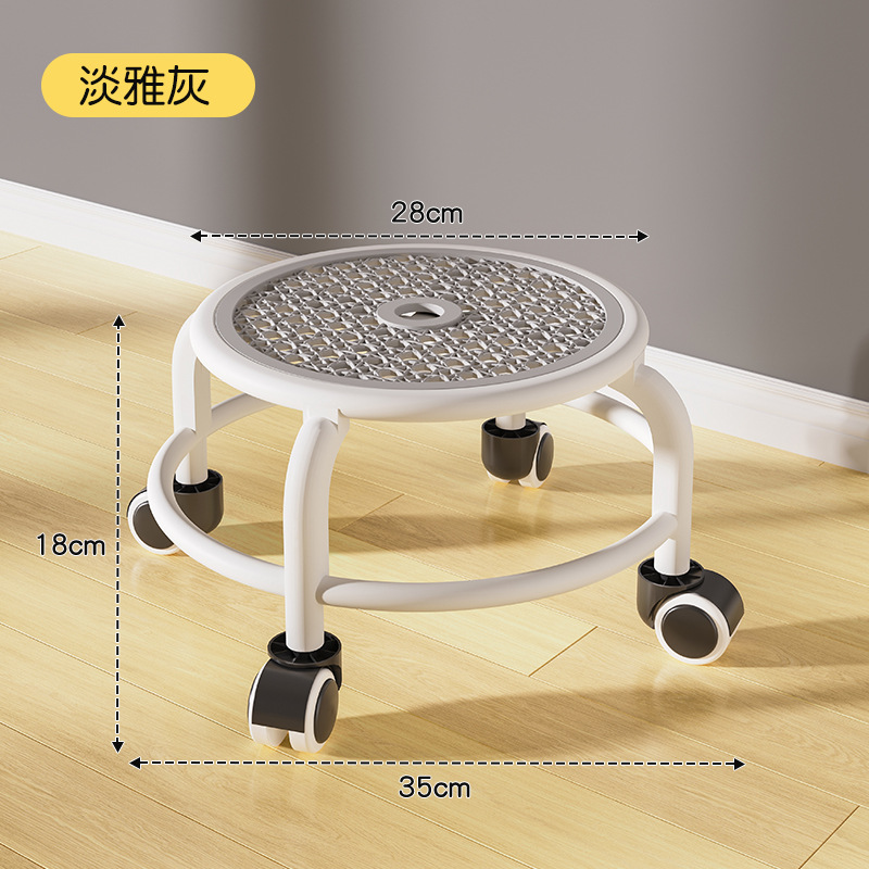 Plastic Pulley Low Stool Beauty Seam Universal Wheel Stool Baby Caring Fantastic Product Comfortable Not Occupying Space Bath Stool Bathroom Stool
