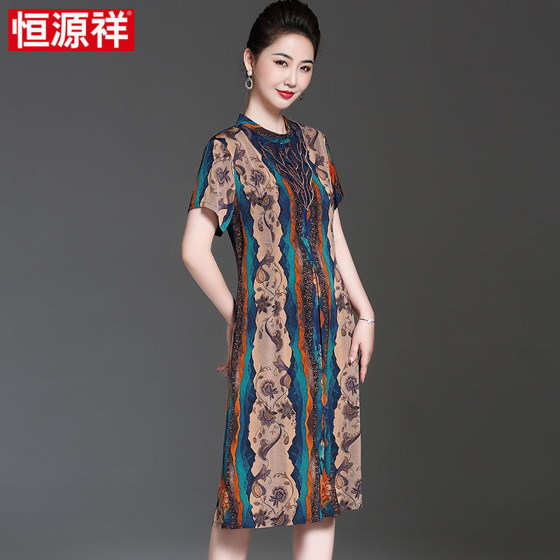 恒源祥夏季新款连衣裙女印花妈妈装中长款宽松显瘦短袖桑蚕丝裙