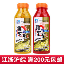 西部风维它米湿红小米诱鱼打窝料酒米280克 108瓶/箱