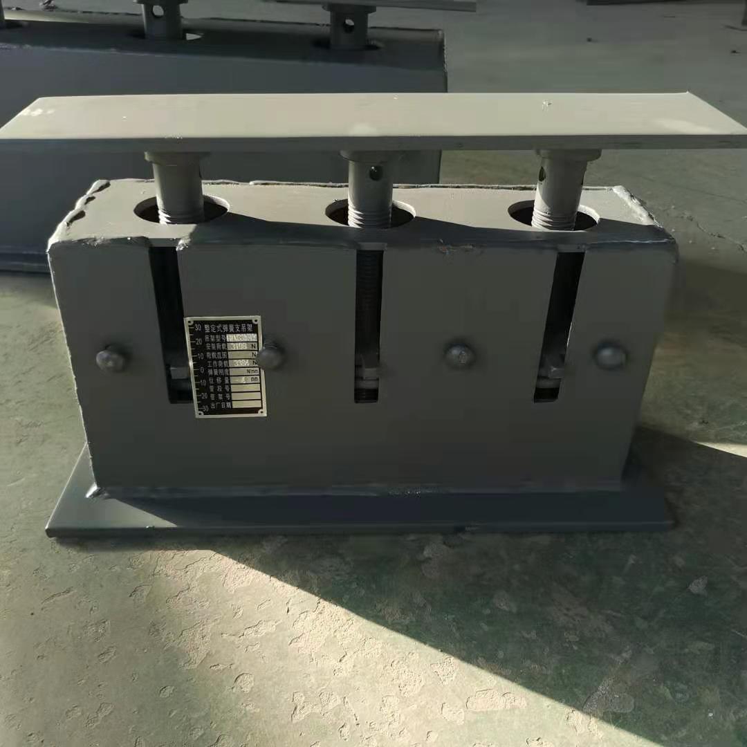 各种型号支吊架弹簧支吊架托架滑动支架固定支架河北华超