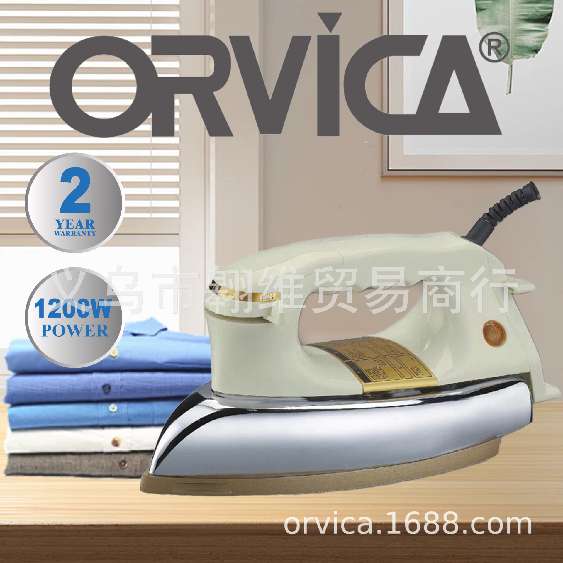 工业干式烫斗老式手持调温电熨斗批发外贸跨境出口-阿里巴巴