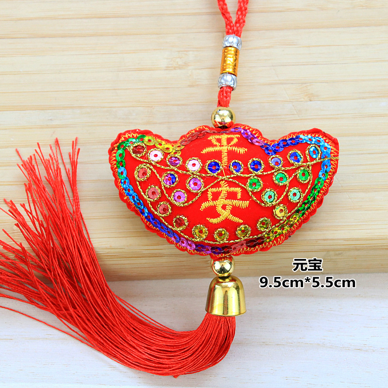 Dragon Boat Festival Zongzi Sachet Pendant Finished Product Embroidered Sequins Fish Lucky Bag Perfume Bag Automobile Hanging Ornament Gift Hanging Ornaments