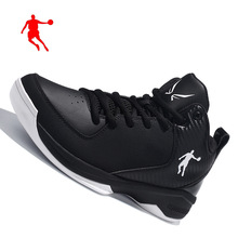 乔丹篮球鞋男鞋2024春季新款黑色耐磨防滑运动鞋男士专业战靴