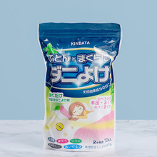 日本kinbata品牌草本驱螨包床上用除螨虫包家用驱螨虫垫身体护理