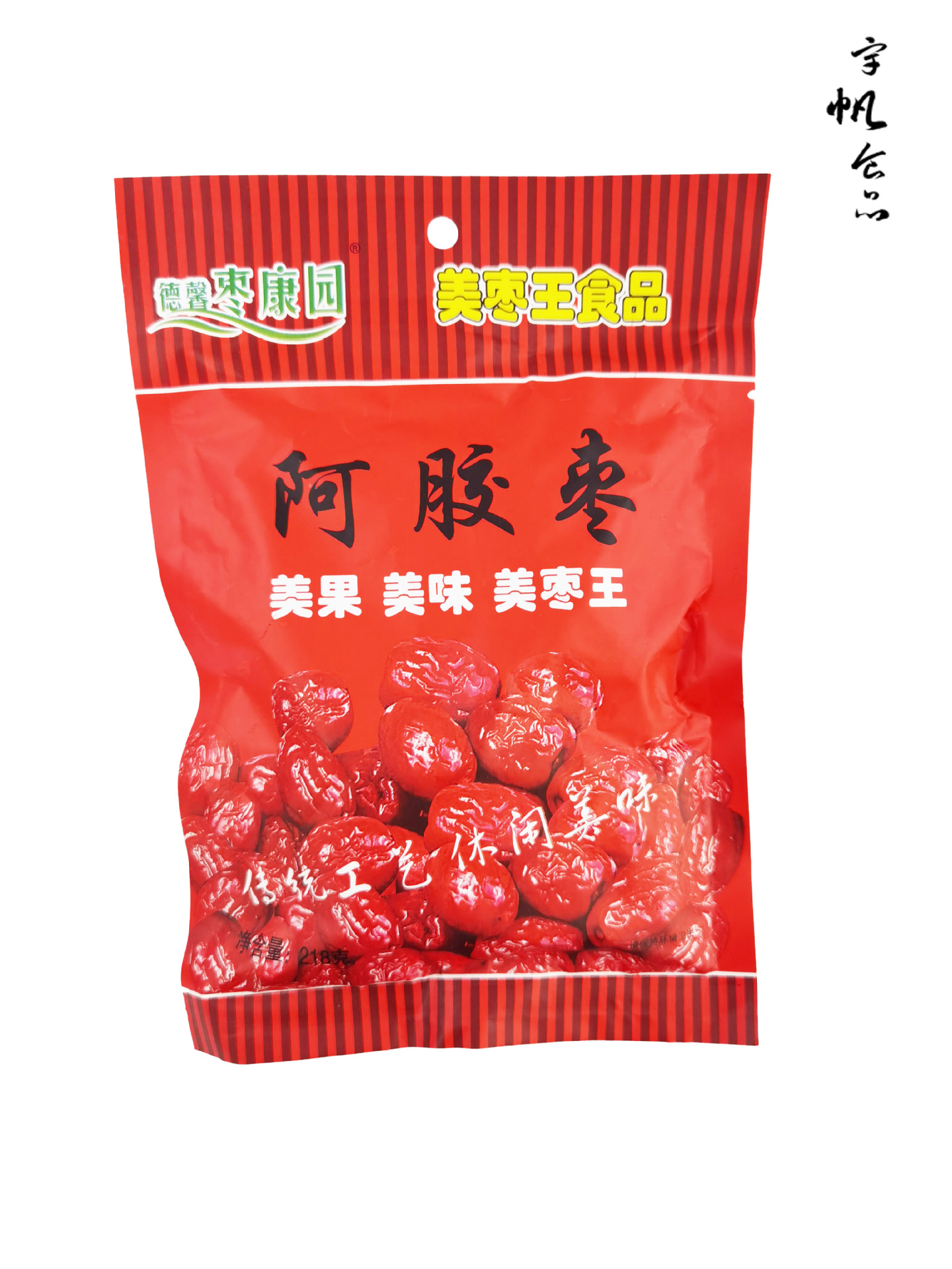 德馨康枣园阿胶枣150g 218g 袋装金丝枣 无核 河北沧州美枣王食品
