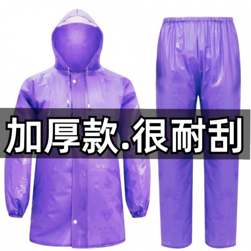Wholesale Thickened Raincoat Rainproof Men's Single Adult Outdoor Work Split Rain Pants Suit Factory