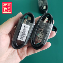 MT 25W Type C数据线适用于摩托罗拉三星手机快充充电线USB C中性