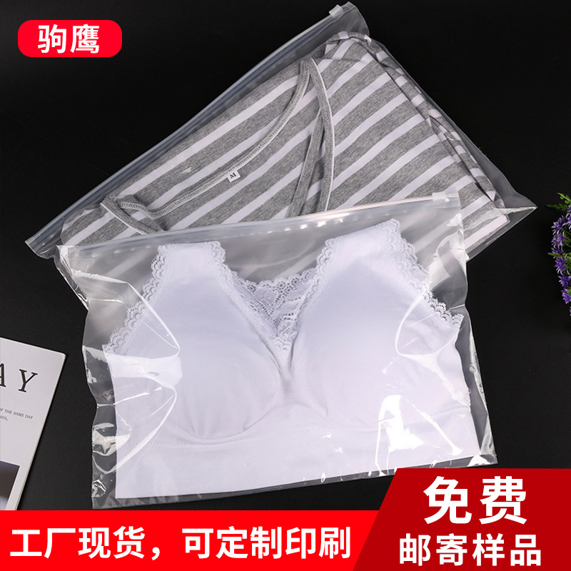 OPP Bag Wholesale Processing Customized Plastic Packaging Bag Transparent Clothing Food Packaging Bag Large Self-Adhesive Envelope Bag