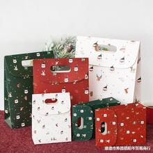 4个儿童圣诞礼品袋伴手礼可爱翻盖手提精美纸袋加厚礼物包装袋子