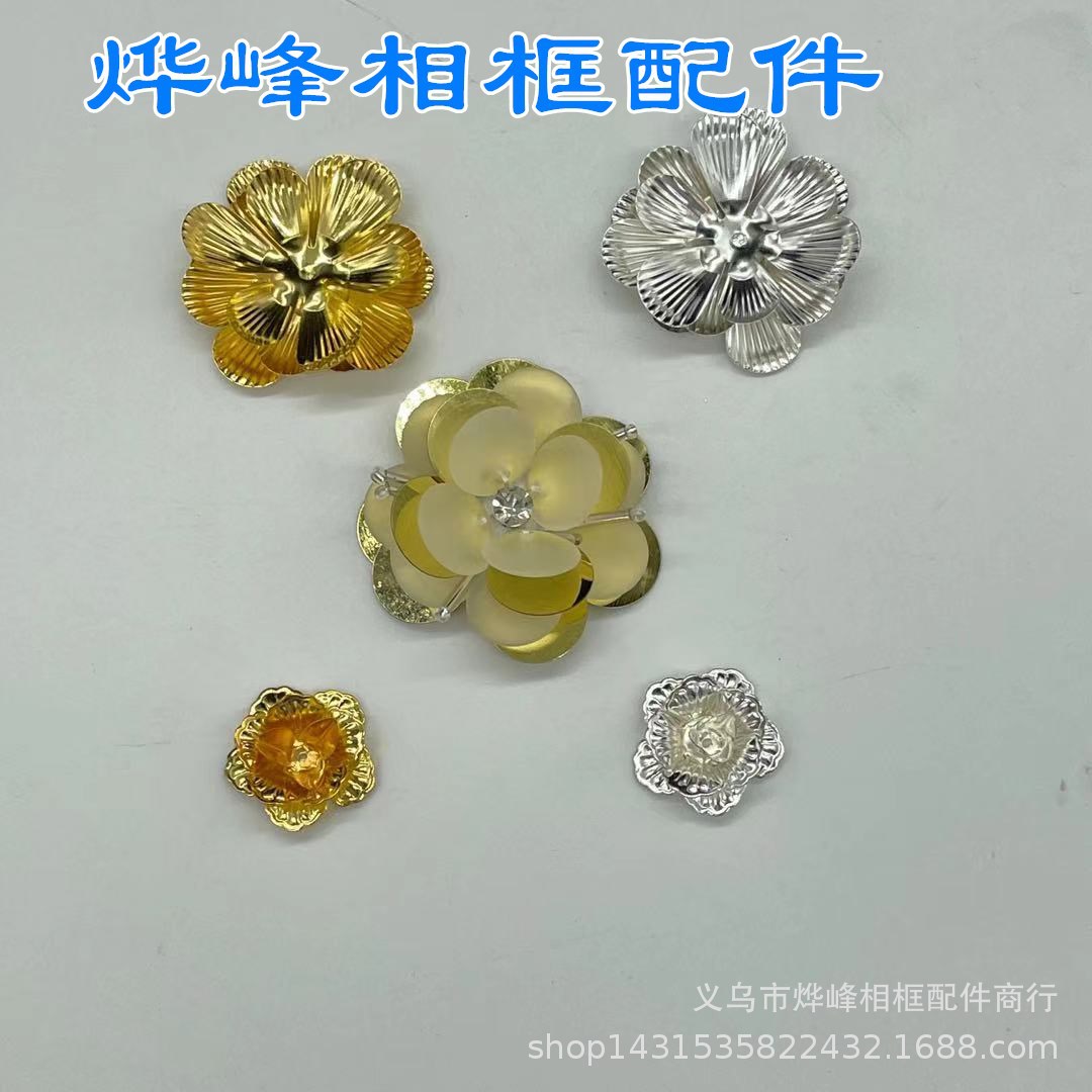 新款装饰画配件塑料小花实物画配件小花小鸟海鸥立体浮雕工艺品