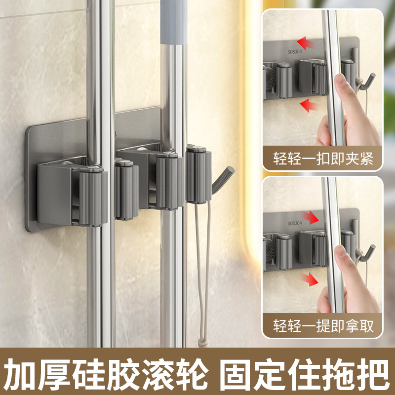 扫把拖把夹子-扫把拖把夹子厂家,品牌,图片,热帖-阿里巴巴