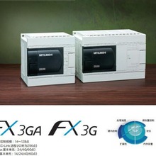 三菱FX3G-14MR/DS三菱 sxn-1000