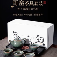 功夫茶具套装家用一壶二杯茶盘小型陶瓷茶壶茶杯酒店个人小套旅行