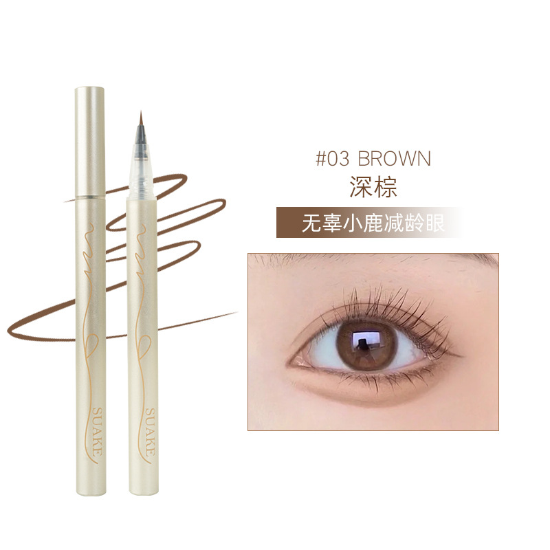 Suanke Soft Hair Head Eyeliner Waterproof and Sweat-Proof Long Lasting and Does Not Fade Multi-Purpose Liquid Eyeliner Eye Shadow Pen