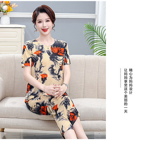 Middle-Aged and Elderly Women's Dress 2024 Summer Large Size Thin Ice Silk to Give Mom Clothes Two-Piece Pants Pajamas Suit