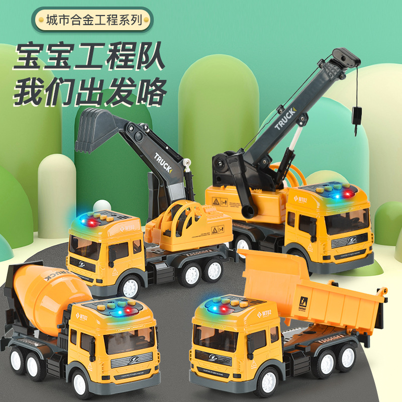 Alloy Engineering Vehicle Sound and Light 1:18 Warrior Excavator Mixer Truck Garbage Crane Dump Truck Model Boy Toy Wholesale