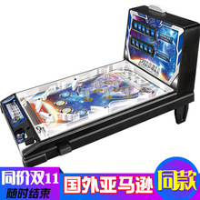 跨境桌游桌面桌上迷你弹珠台玩具儿童打弹球游戏小机亲子弹珠机