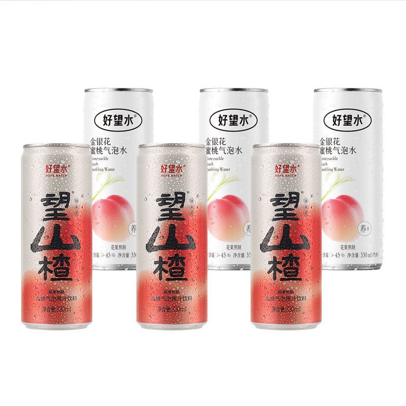 好望水望山楂气泡水佛手柠檬果汁饮料汽水易拉罐铝罐装330ml*24罐
