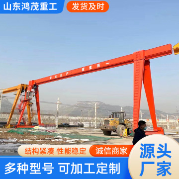 2吨5吨龙门吊起重机 室外单梁龙门吊移动式门式起重机花架龙门吊