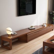 可伸缩实木电视柜中式现代简约地柜茶几组合小户型客厅