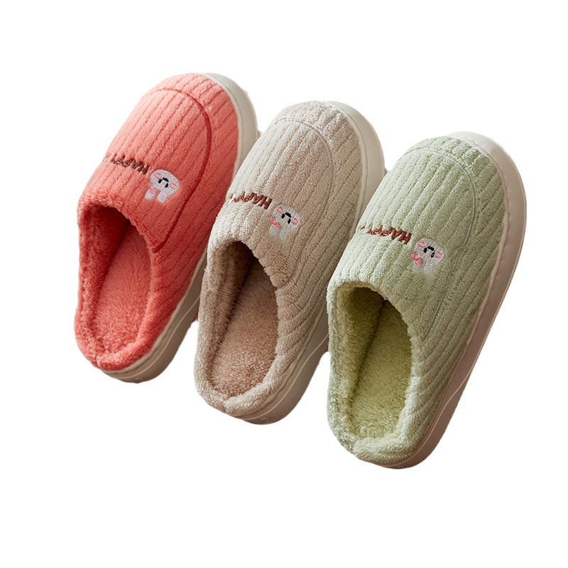 2023 New Fluffy Slippers Men's Home Men's Winter Cotton Slippers Women's Winter Indoor Home Warm