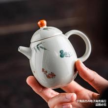草木灰龙蛋壶手绘岁寒三友小茶壶家用高档泡茶器复古单个功夫茶具