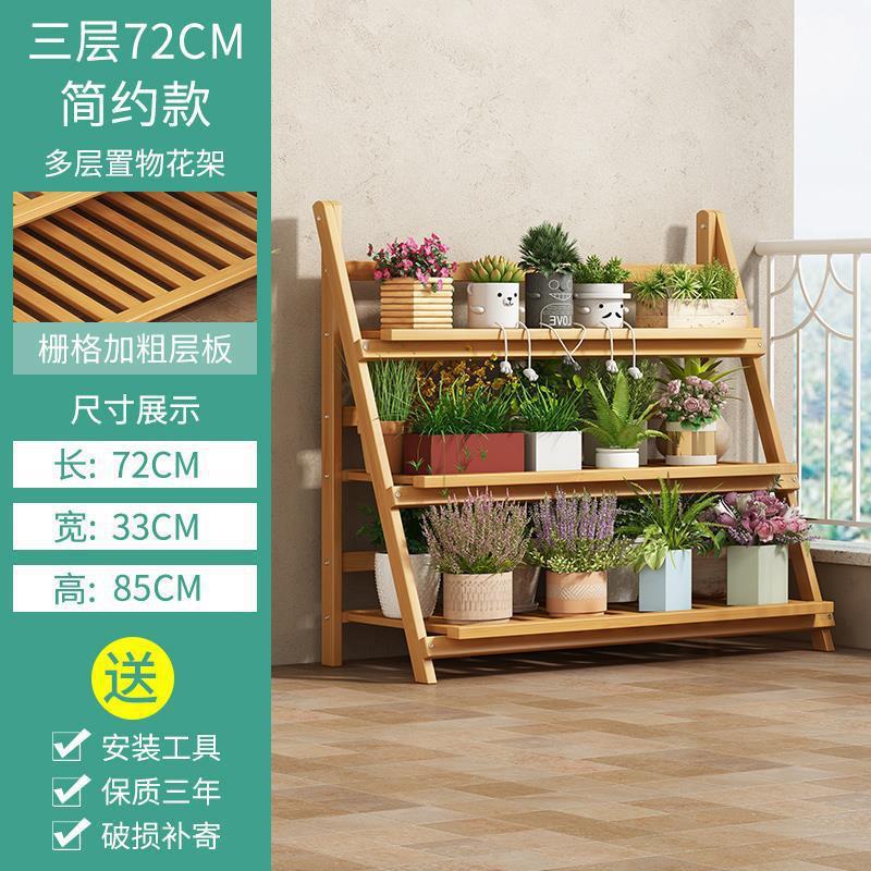 New Floor Balcony Decoration Jardiniere Household Space Storage Shelves-Saving Folding Flower Rack Multi-Layer Indoor Living Room