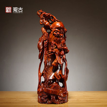 花梨木雕老寿星公实木质工艺品摆件老人长辈贺寿祝寿红木生日送礼