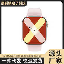 新款智能手表多功能聊天接听Ai翻译双支付乘车码心电电子书股票