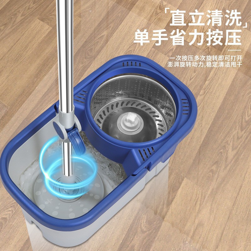 Double Drive Rotating Mop Home Lazy New Hand Wash-Free Rotary Mop Bucket Set plus-Sized Thickened 0257