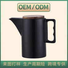 荔枝海陶瓷水具套装简约外贸陶瓷咖啡茶具茶杯家用瓷器茶具咖啡杯