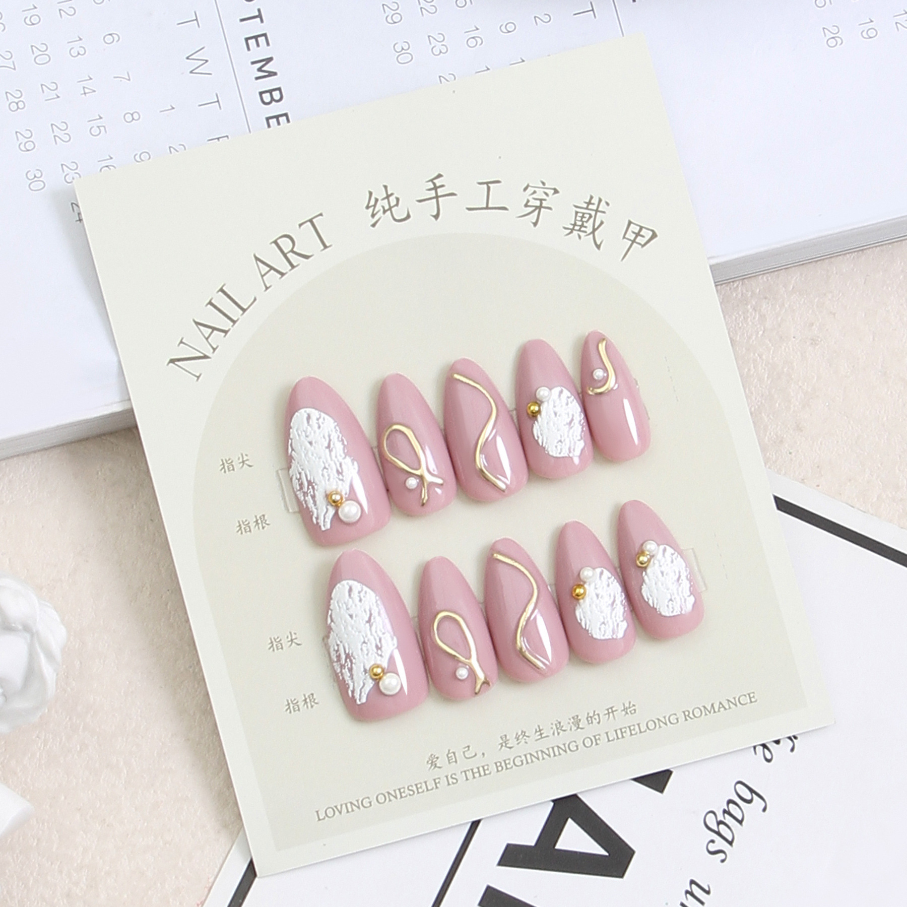 New 10 Pieces Three-Dimensional Japanese Handmade Wear Armor Relief 3d Almond Nail Finished Product Fake Nails Free Kit in Stock