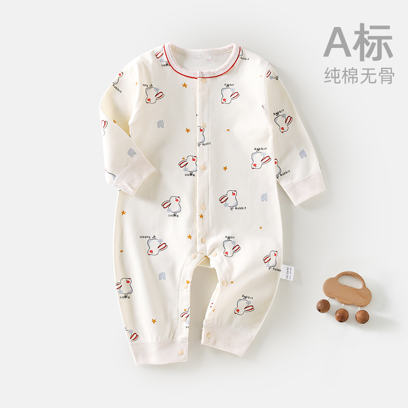 Baby One-Piece Clothes Spring and Autumn Full Moon Super Cute Baby Girl Men's Cotton Pajamas Romper Hundred Days Newborn Spring Clothes Baby Clothes