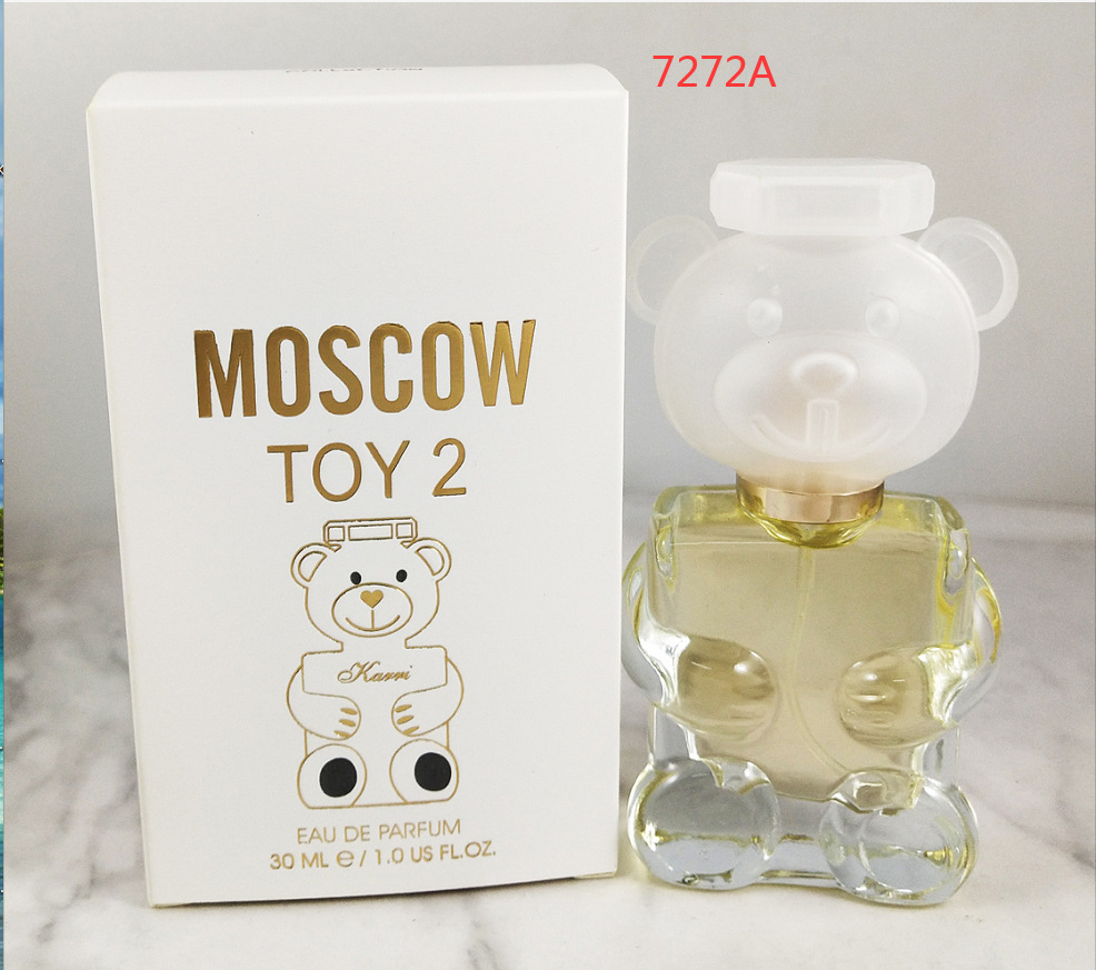 Exclusive for Cross-Border Teddy Bear Perfume for Women Vietnam Cheap Female Student Fresh Natural Long Lasting Light Perfume Bear Baby