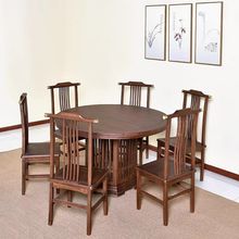 老榆木茶桌椅组合家用新中式餐桌椅  原木实木茶桌椅子厂家批发