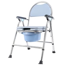 老人坐便器坐便椅不锈钢座便椅家用洗澡椅折叠移动马桶可调节高度