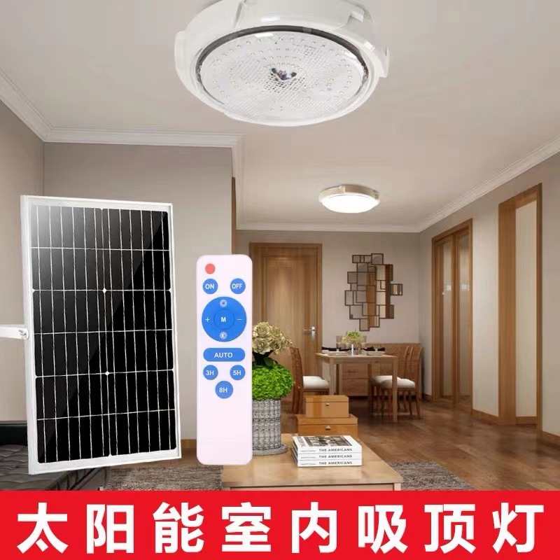 New Solar Ceiling Lamp Cross-Border Hot Selling Home Indoor Bedroom Lighting Lamp Balcony Living Room Led Solar Energy