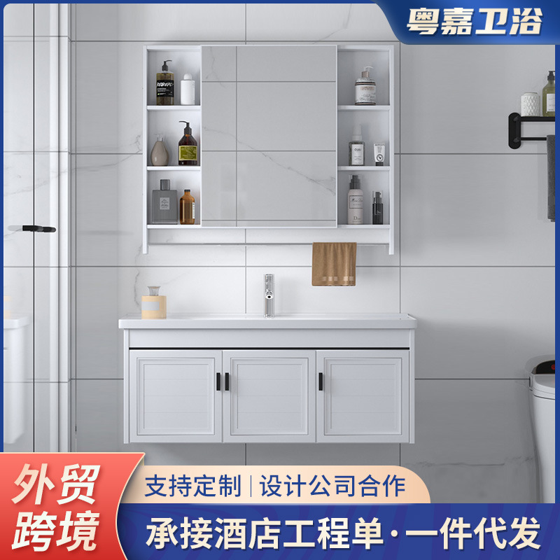 Ceramic Integrated Bathroom Cabinet Wholesale Smart Mirror Cabinet Wall-Mounted Wash Inter-Platform Basin Combination Stone Plate Sink Washstand