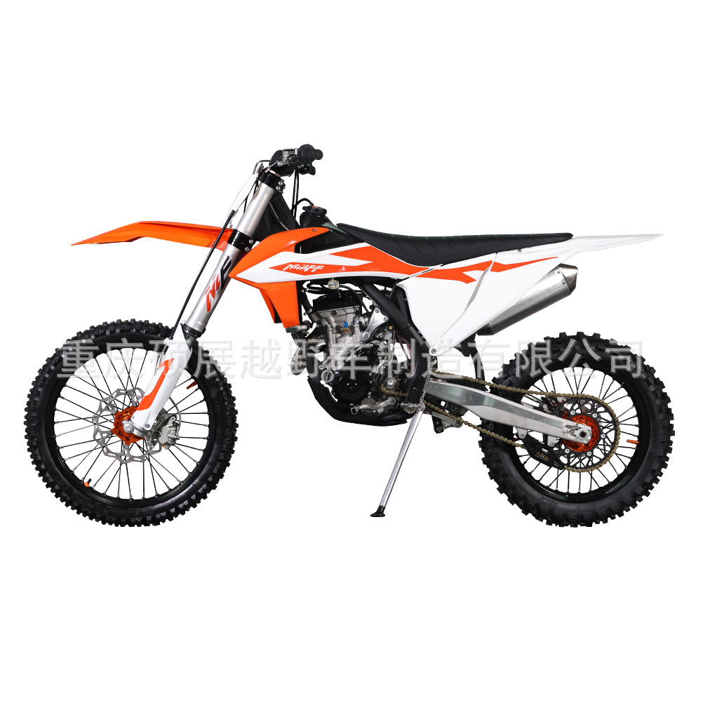 minff明福 m7r nx250 双凸轮轴 四气门 四冲程 越野摩托车 竞技版