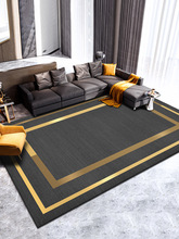 纯色地毯客厅卧室茶几地垫北欧家用免洗沙发床边毯大面积满铺房间