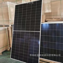 通威B级光伏板单晶650W-655W-660W双玻双面太阳能电池板组件