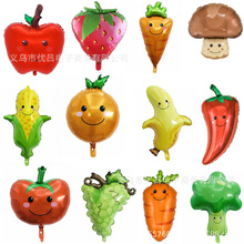 水果蔬菜系列铝膜气球 大苹果辣椒蘑菇番茄造型气球 生日布置装饰