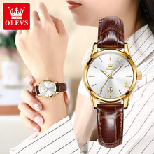 明星代言欧利时品牌手表工厂石英表简约薄款防水情侣手表女士手表