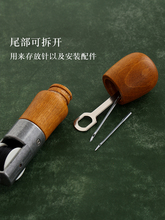 7M9K皮革手缝机 手缝器手工DIY皮革皮具 修鞋补鞋 缝线锥针千枚通