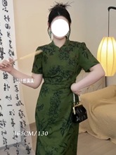 大码女装新中式国风连衣裙女夏季绿色改良旗袍裙胖MM显瘦遮肚裙子